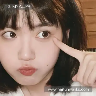 杭睿旭